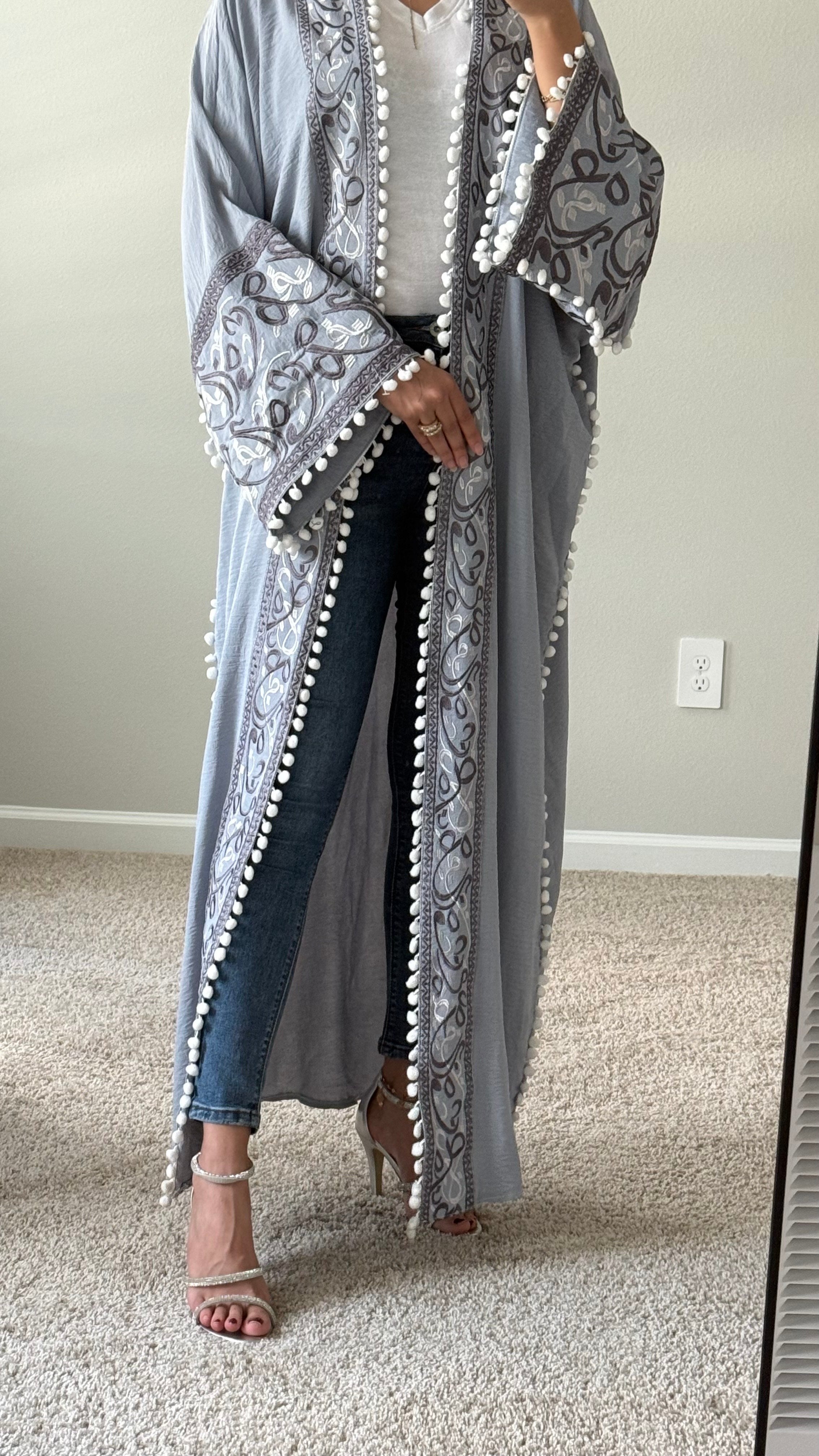 Arabic Letters Besht Abaya - 4 Colors(  Light Blue, Beige, Mauve and Dark Teal)